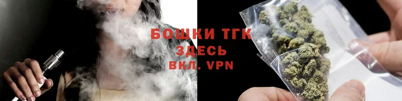 Конопля THC 21%  цена наркотик  Кизилюрт 